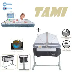 EBABY - Cuna Colecho Tami EB756-Colchon A -Beige