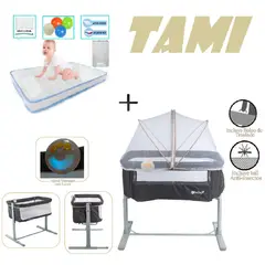 EBABY - Cuna Colecho Tami EB756-Colchon C -Beige