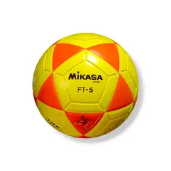 MIKASA - Pelota de Futbol FT 5 Yellow