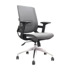 OFIDEAS - Silla De Oficina Giratoria Brazos 3d Gerencial Holanda Gris