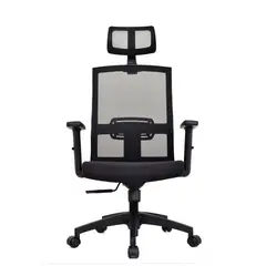 OFIDEAS - Silla Ergonomica Monk Negro Con Cabecero