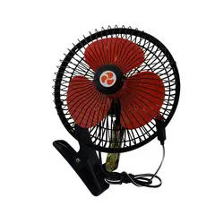 GENERICO - Ventilador pequeño eléctrico 8 pulgadas para coche - Rojo