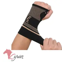 GENERICO - Muñequera de Compresion con Hilo de Cobre