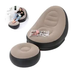 GENERICO - Puff Sillón Inflable Con Posapies Beige Con Negro