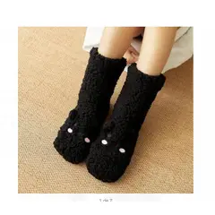 GENERICO - Medias kawai de Algodon A1