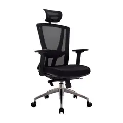 OFIDEAS - Silla Ergonómica Reclinable Negro Winner Presidente