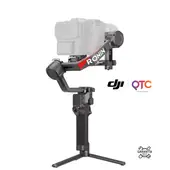 DJI - Estabilizador DJI Ronin RS 4 Pro Gimbal Profesional de 3 Ejes para Cámaras DSLR y Mirrorless