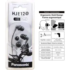 PANASONIC - Audifonos ergofit con sonido dinámico HJE120 - Titan Buy