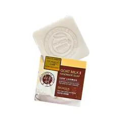 BIOAQUA - Jabón Natural Leche De Cabra Desintoxicante 100Gr