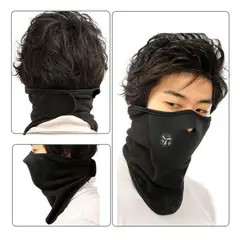 GENERICO - Mascara Cortaviento  Moto  Bicicletas  Deportes