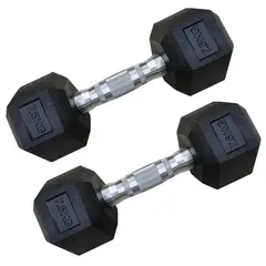 ATLETIS - Par de mancuernas hexagonal de caucho de 7,5 kg