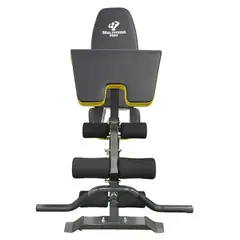 REAL FITNESS PERU - Banca DDS Multifuncional con agarre de bíceps Amarillo