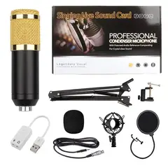 OEM - Kit Micrófono BM 800 Dorado con Adaptador de audio USB para estudio