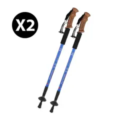 GENERICO - Set de Bastones para Trekking Hikking Montaña Par Azul