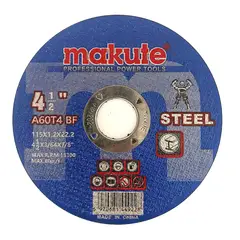 MAKUTE - Disco De Corte Acero 4.5 180mm x 50uni. -