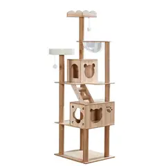 QUE PATAS PET SHOP - Gimnasio de Madera