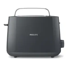 PHILIPS - Tostadora 2 ranuras 900w hd2581_10