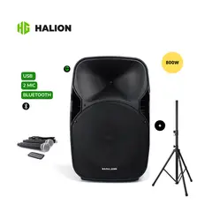 HALION - Combo Parlante Activo PHA-15AL Recargable +TRIPODE SPS502M