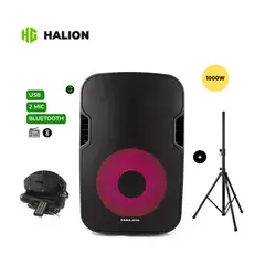 HALION - Parlante activo 15 PHA-15mb ALT 1000 W- Negro - TRIPODE