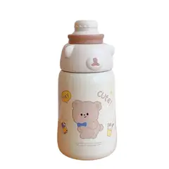 GENERICO - Termo de oso kawai, térmica de acero inoxidable aislante 1300 ml crema
