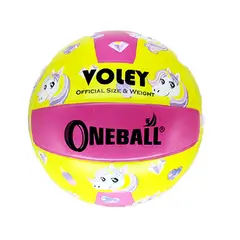 ONEBALL - PELOTA DE VOLEY GOMA AMARILLO