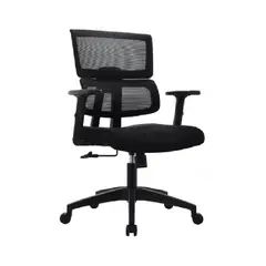 MOBELART - Silla de Oficina Gerente Flip BN Negro Ergonómica möbelArt