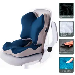 PERUMASSAGE - Cojin y Respaldar con Infusión de Carbón y Gel - Azul