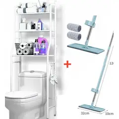 GENERICO - Organizador de Baño 3 niveles