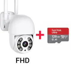 MAGICSEE - Camara Ip FulHd Exterior Wifi Sensor Movimiento + Memoria 128gb