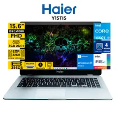 HAIER - Laptop Intel Core i5-1135G7 Pantalla 15.6" FHD RAM 8GB SSD 256 Windows11 Home