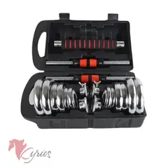 GENERICO - Kit De Mancuernas De 20 KG Cromada Con Adaptador