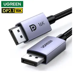 UGREEN - Cable DisplayPort 2.1 Ugreen 16K Certificado VESA 3metros