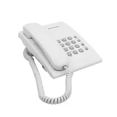 Panasonic - TELÉFONO ALÁMBRICO KX-TS500LXW PANASONIC-BLANCO