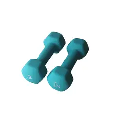 AFIT - Mancuernas con peso 2 kg