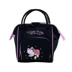 SCOOL - Lonchera Hello Kitty Termica Scool Play