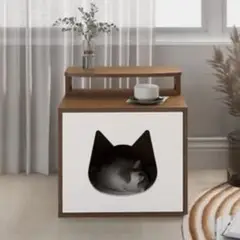 GENERICO - Velador-Casita Refugio Cómodo para Gatos
