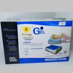 GOLDSUN - ALMOHADA VISCOELASTICA CON GEL 56X36 MEMORY FAOM
