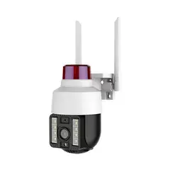 GENERICO - Cámara de Seguridad Exterior IP WIFI Full HD Robótica Domo IP1100