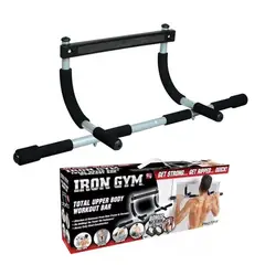 OEM - Barra Multifuncional De Entrenamiento Paralelas - Iron Gym