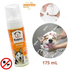 BOBBY - ESPUMA BAÑO SECO PERRO ANTIPULGA x 175 mL