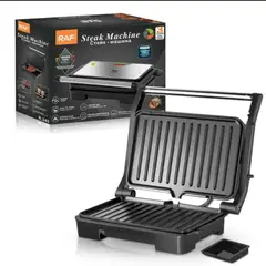 GENERICO - Maquina Grill Parrilla RAF 180º R240