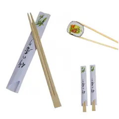 GENERICO - Palillos Japones Bambu Descartable Pack Letras 2par