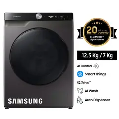 SAMSUNG - Lavaseca Ai Control 125KG Lavado 7KG Secado