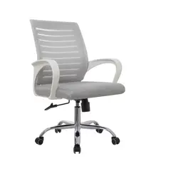 BONNO - Silla de Escritorio Dex Pequeña B Gris