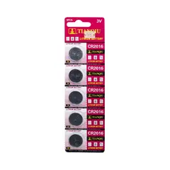 GENERICO - Pila Lithium 3V CR2016 TIANQIU Set x 5 und