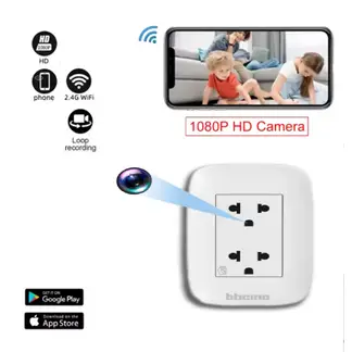 OEM - TOMACORRIENTE ENCHUFE ESPIA CAMARA WI FI