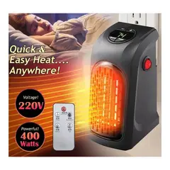 GENERICO - ESTUFA DIGITAL DE PARED  400W  CON  CONTROL PORTATIL