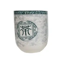 GENERICO - Cuenco Para Infusion Oriental Flores Letras Te 1pza
