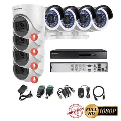 HIKVISION - Kit 8 Cámaras Seguridad FULLHD + AUDIO
