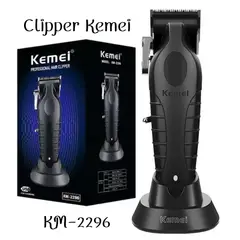 KEMEI - Maquina Clipper Kemei Recargable KM-2296